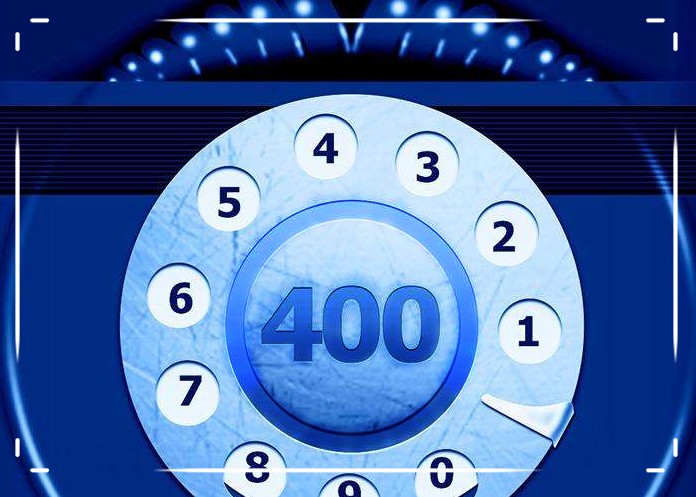 400電話